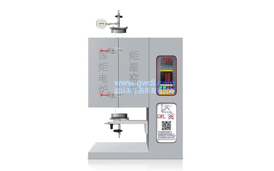 高溫立式開啟式管式電爐